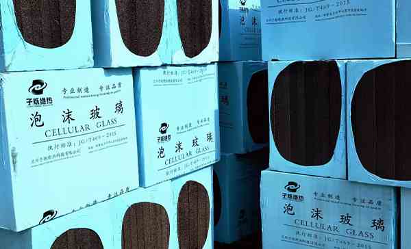 外墻泡沫玻璃保溫板