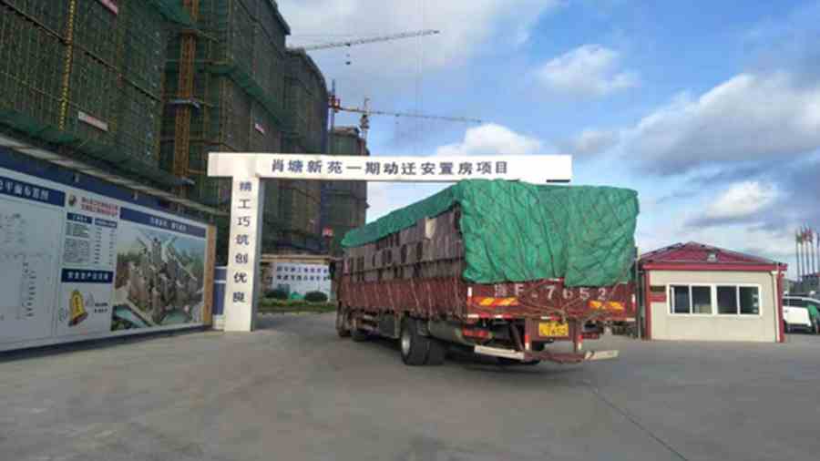 上海子爍屋面泡沫玻璃保溫板——上海肖塘新苑一期動(dòng)遷安置房項(xiàng)目的可靠之選