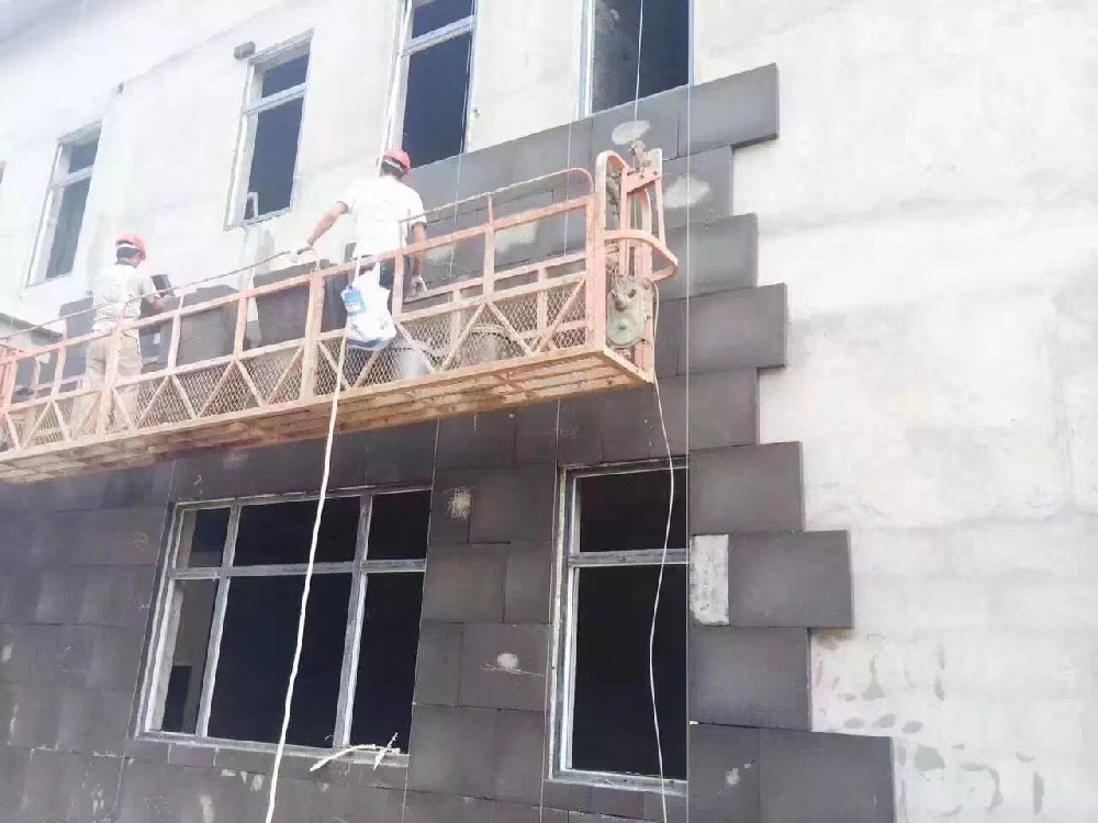 建筑外墻保溫板有幾種